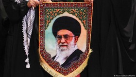 Pemakaman Ayatollah Khamenei