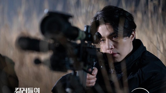 5 Drakor Thriller Terbaru yang Tayang Juli 2026, Seru dan Bikin Tegang