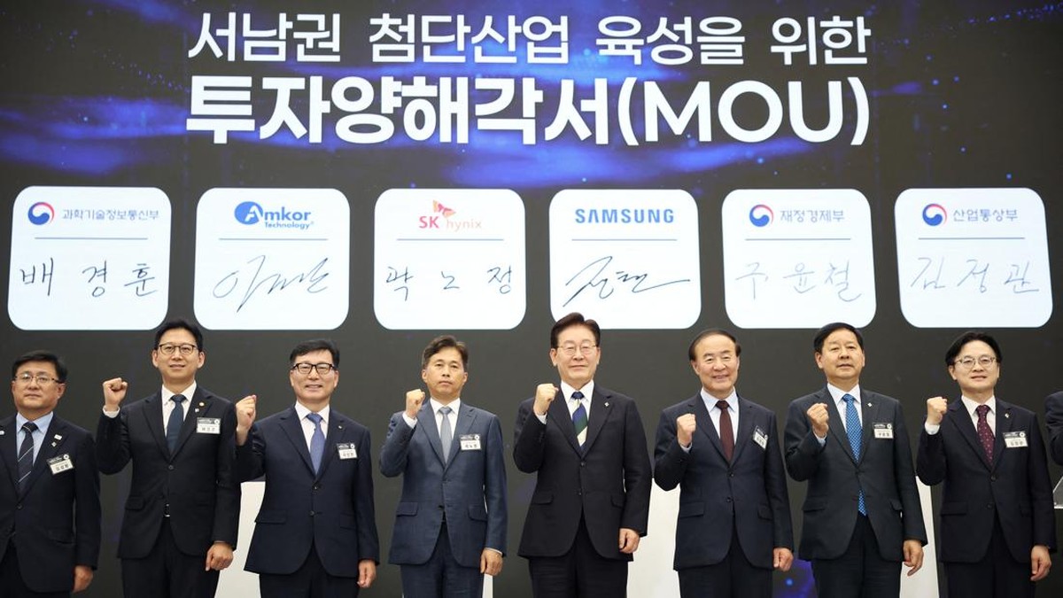 Bukan Main! Para Raksasa Korea Mau Tebar Duit Rp3.661 T di Lokasi Ini