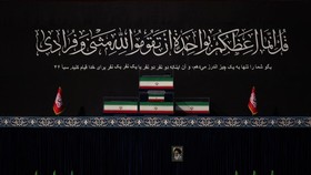 Upacara penghormatan terakhir untuk jenazah mantan Pemimpin Tertinggi Iran Ayatollah Ali Khamenei di Teheran.
