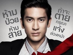 Relate Banget! Ini 5 Film Thailand Bertema PHK dan Dunia Kerja yang Kejam