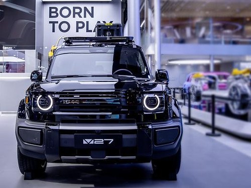 iCAR, sub brand dari Chery Group memastikan akan membawa V27 di lantai pameran otomotif Gaikindo Indonesia International Auto Show (GIIAS) 2026.
