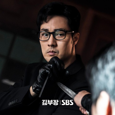 So Ji-sub stars in the Netflix K-drama Agent Kim Reactivated