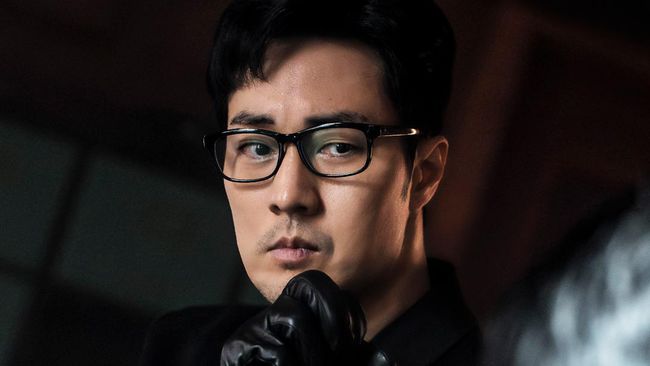 So Ji-sub dalam drama Korea Agent Kim Reactivated (2026).