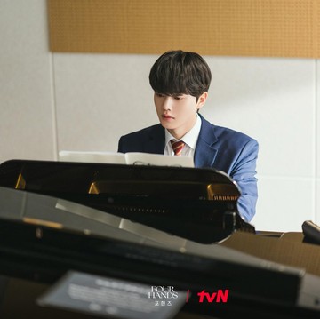 Song Kang Jadi Pianis yang Perfeksionis di Drakor Baru Four Hands, Two Sonatas