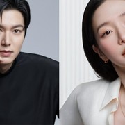 Park Gyu Young Dikabarkan Jadi Lawan Main Lee Min Ho di Drakor Virtual Love