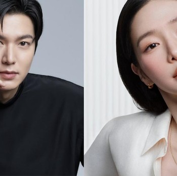 Park Gyu Young Dikabarkan Jadi Lawan Main Lee Min Ho di Drakor Virtual Love