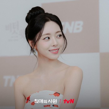 Pesona Yuna ITZY Jadi Aktris Pendatang Baru di Drakor My Bias, My Boss