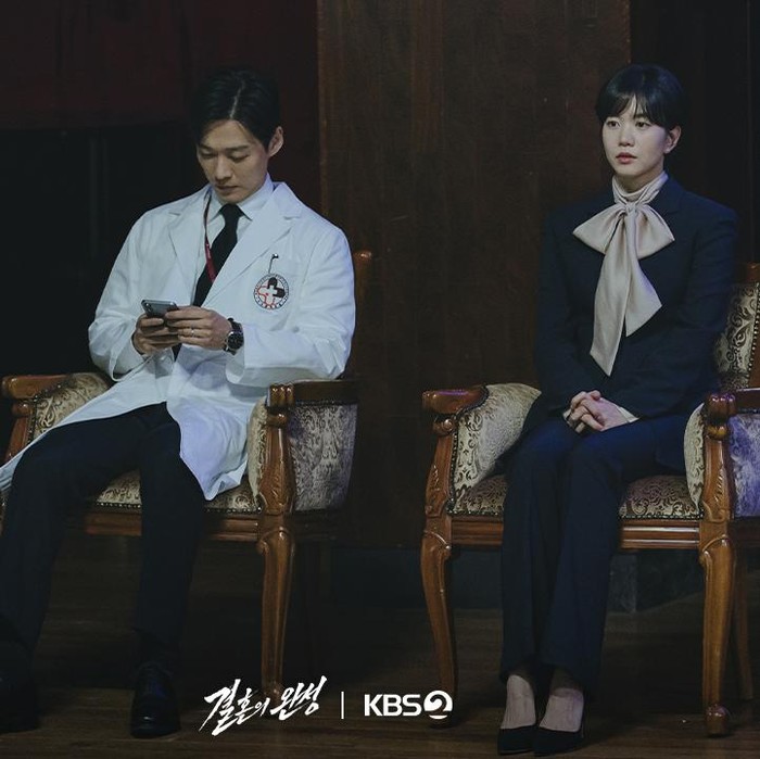 The Husband mendapatkan rating lebih dari 6% di episode keduanya.