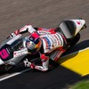 Veda Ega Pratama akan mengawali balapan Moto3 Jerman 2026 dari posisi ke-13 dan punya potensi naik podium sebab performanya menjanjikan.