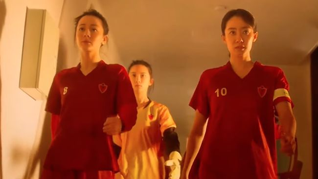 Film China Kung Fu Soccer (2026)