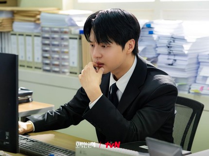 Terpopuler: Fakta Menarik Yang Se Jong, Bintang Drakor 'Spooky in Love'