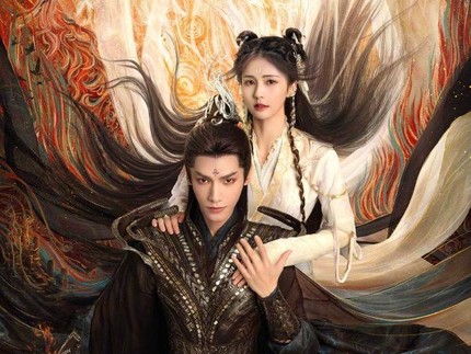 9 Drama China tentang Dewa dan Iblis Terbaik Rating Tertinggi