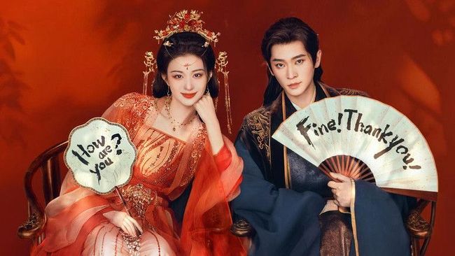Drama China How Dare You!? (2026)
