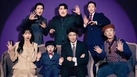 Drama Korea The Apartment Job (2026)