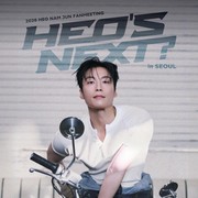 Siap-siap, Heo Nam Jun Akan Menggelar Fan Meeting Pertama Sejak Debut
