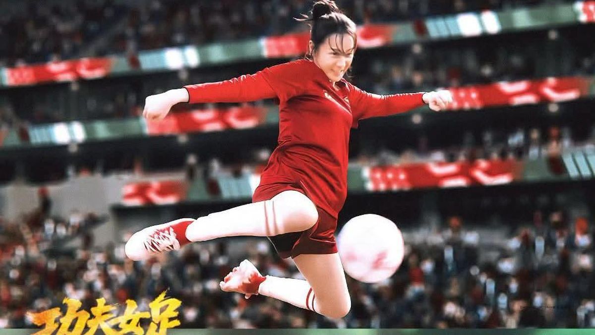 Stephen Chow Puji Akting Dilraba Dilmurat di Kung Fu Soccer