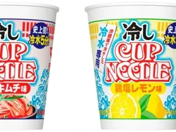 Inovasi Baru! Di Jepang Ada Mie Instan Diseduh Pakai Air Dingin
