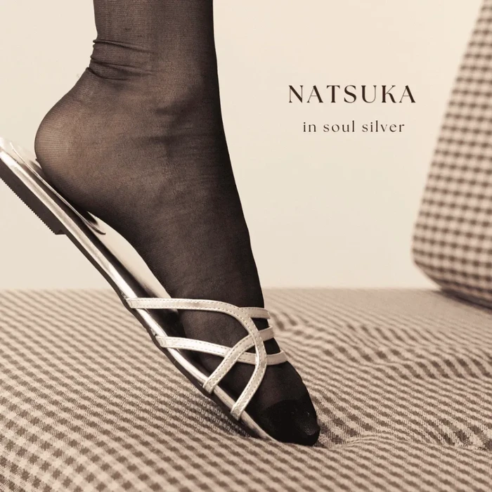 Mooresei