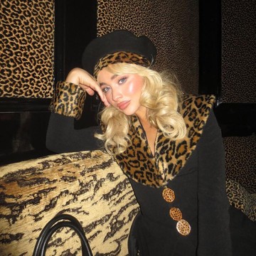 Mengenal 9 Motif Animal Print, Serupa tapi Tak Sama!