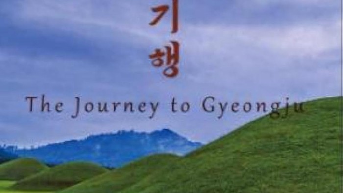 Film The Journey to Gyeongju yang Dibintangi Lee Jung Eun dan Gong Hyo Jin Rilis Tanggal Tayang