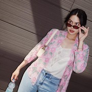 Get The Look: Inspirasi Gaya Berkebaya Kasual ala Maudy Ayunda