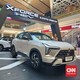 Mitsubishi Motors Krama Yudha Sales Indonesia (MMKSI) resmi meluncurkan Mitsubishi Xforce HEV di Indonesia.