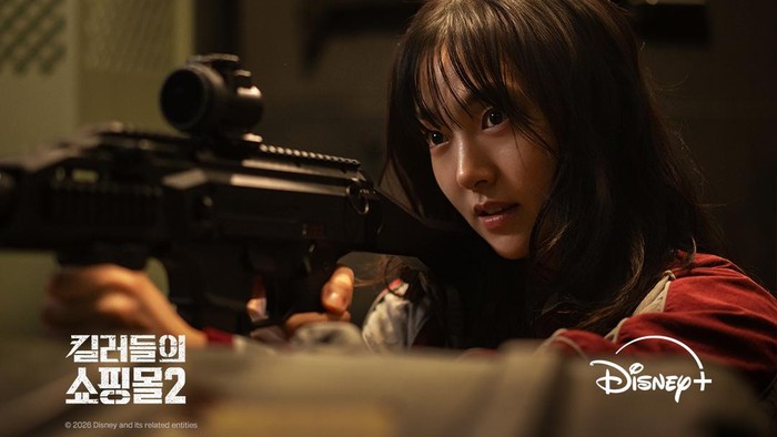 4 Karakter yang Mendukung Jeon Ji An Jadi Pewaris Murtherhelp Baru di A Shop for Killers 2