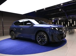 New iX3 Terbaru Jadi Era Baru BMW