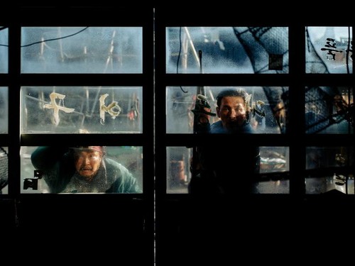 Film Korea Hope (2026)