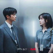 5 Fakta Hubungan Kang Si Woo dan Cha Ji Yoon di Drakor See You at Work Tomorrow