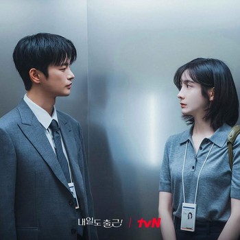 5 Fakta Hubungan Kang Si Woo dan Cha Ji Yoon di Drakor See You at Work Tomorrow