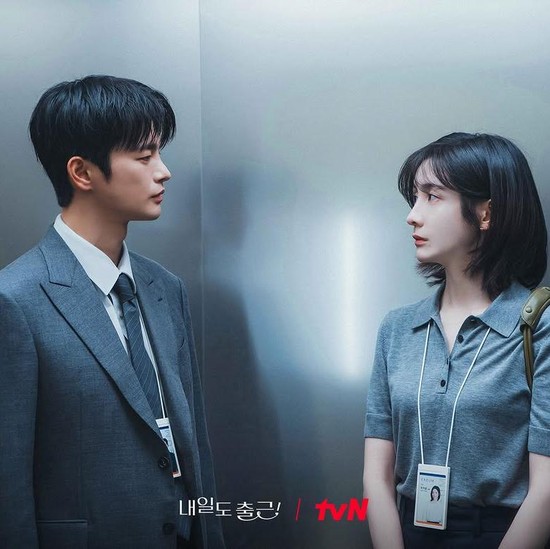 5 Drakor Romantis Komedi Terbaru dengan Rating Tinggi yang Siap Bikin Baper di Weekend