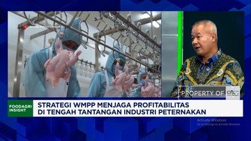 Video: Genjot Pendapatan, Bisnis Peternakan Tambah Utilisasi Pabrik