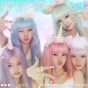 KiiiKiii Merilis Teaser Perdana untuk Comeback Musim Panas
