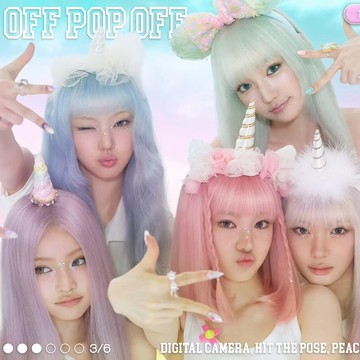 KiiiKiii Merilis Teaser Perdana untuk Comeback Musim Panas