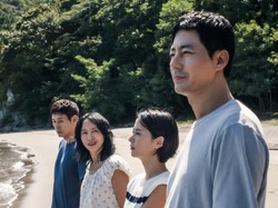 Film Korea Netflix Possible Love Diundang ke TIFF 2026