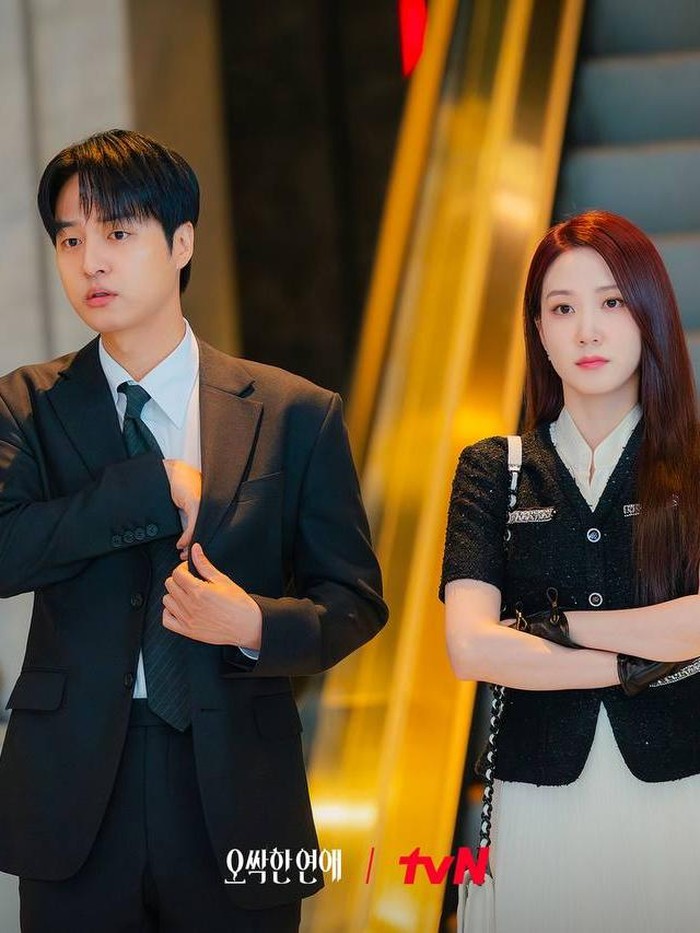 Yang Se Jong dan Park Eun Bin dalam drama Korea Spooky In Love/ Foto: Instagram.com/tvn_drama