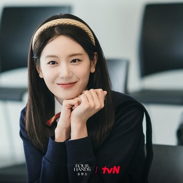 Potret Jang Gyu Ri yang Punya Perfect Pitch di Drakor Four Hands, Two Sonatas