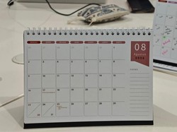 Kalender Agustus 2026, Lengkap Penanggalan Jawa-Weton serta Jadwal Liburnya