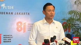 Menteri Koordinator Infrastruktur dan Pembangunan Kewilayahan Agus Harimurti Yudhoyono mengungkap langkah pemerintah dalam menyiapkan potensi El Nino menjelang musim kemarau di Indonesia.