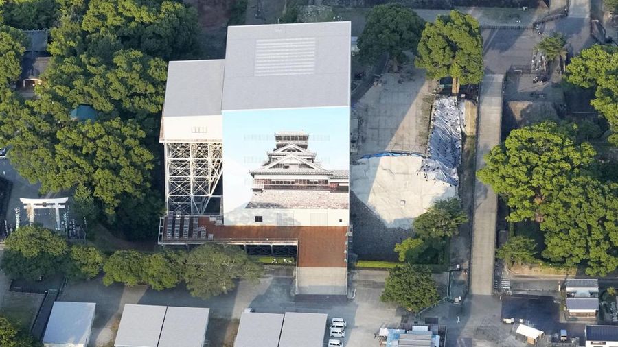 JAPAN-QUAKE/