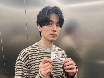 Potret Lee Dong Wook Pemeran Drakor A Shop for Killers Season 2