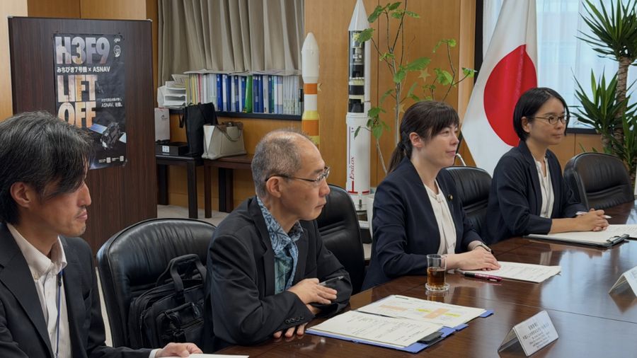 Pemerintah Indonesia dan Jepang