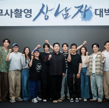Bertabur Bintang Ternama, Drakor Adaptasi Webtoon 'A Man's Man' Rilis Jajaran Pemainnya