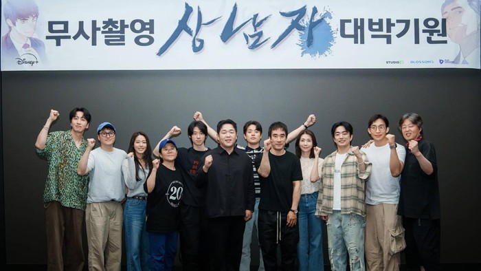 Bertabur Bintang Ternama, Drakor Adaptasi Webtoon 'A Man's Man' Rilis Jajaran Pemainnya
