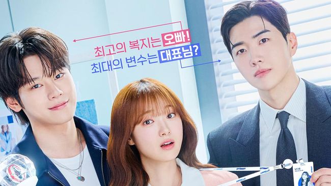 5 Drama Korea Office Romance Terbaru 2026, Wajib Masuk Watchlist