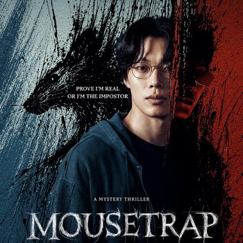 Sinopsis Mousetrap, Drakor Thriller Baru Ryu Jun Yeol yang Tayang di Netflix