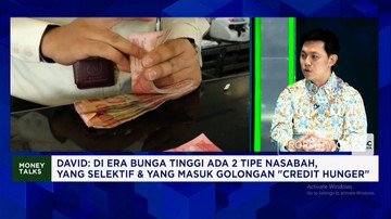Video: Genjot Kredit, Bank Amar Perkuat Digitalisasi-Incar Bisnis Film