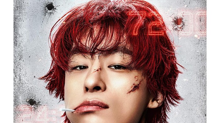 Koo Kyo Hwan Tampil 'Nyentrik' di Poster Film Baru Revival Man: The Red